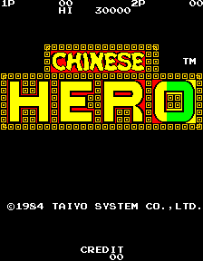 Chinese Hero